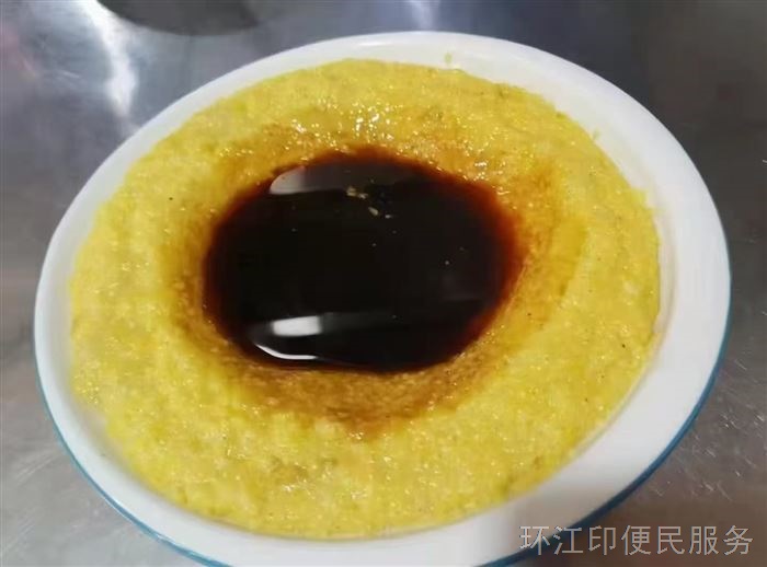 家常便饭，吃出家里的味道